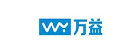 万益