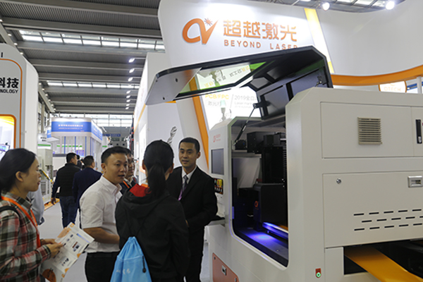 超越激光展会现场