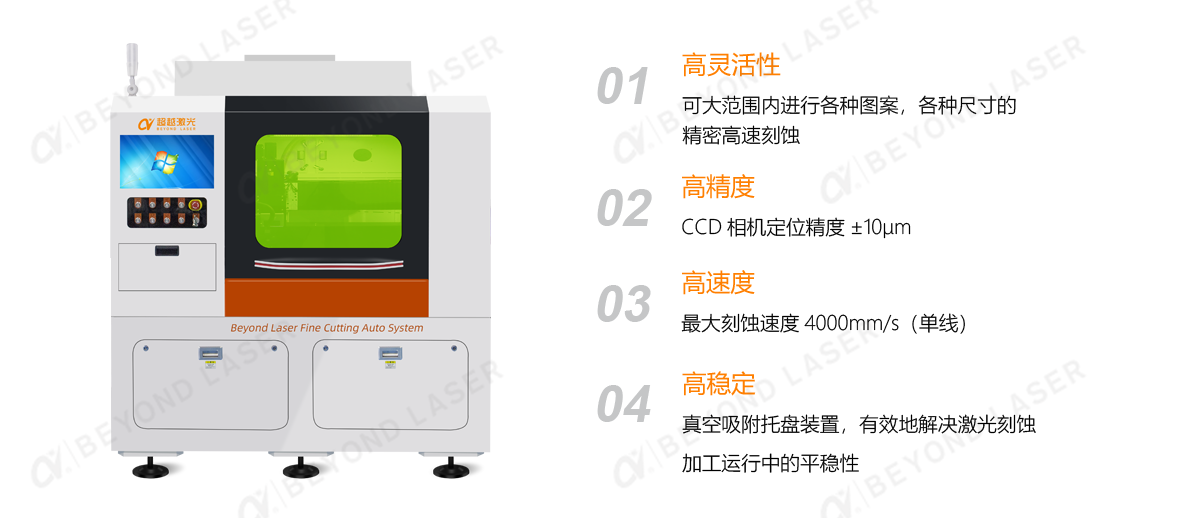 产品简介.png